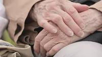 Click to watch 'Can We Live Forever?' (popup) Explained